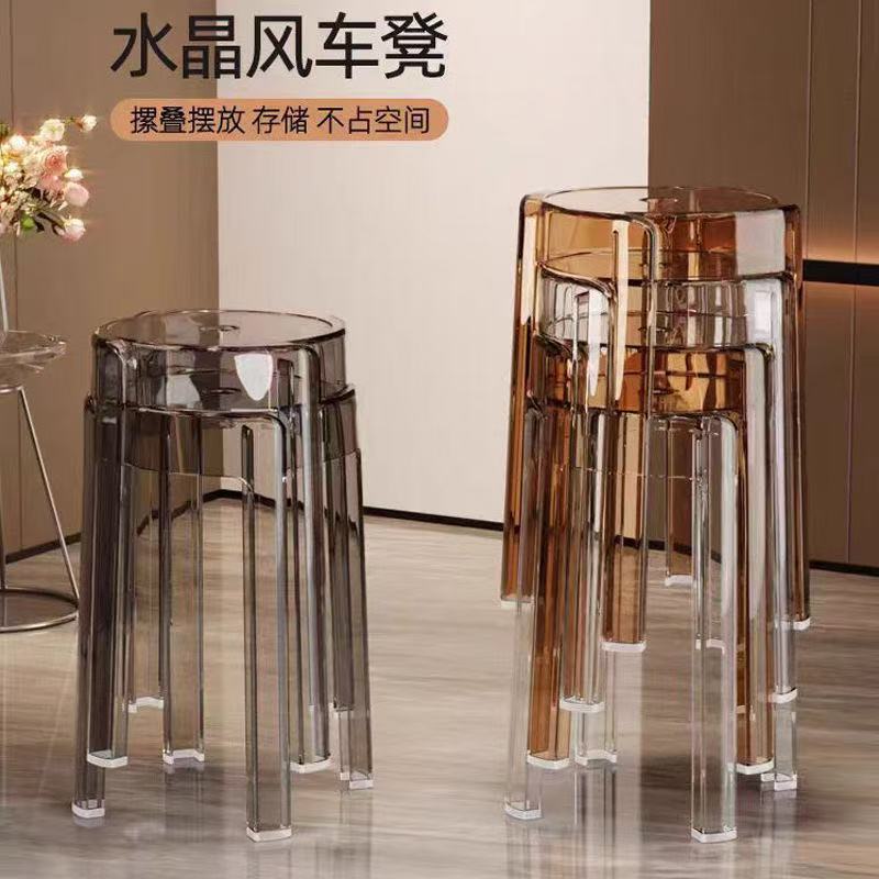 Furniture Quality Control - Cost-effective Light Luxury Crystal High-Footed Stool,